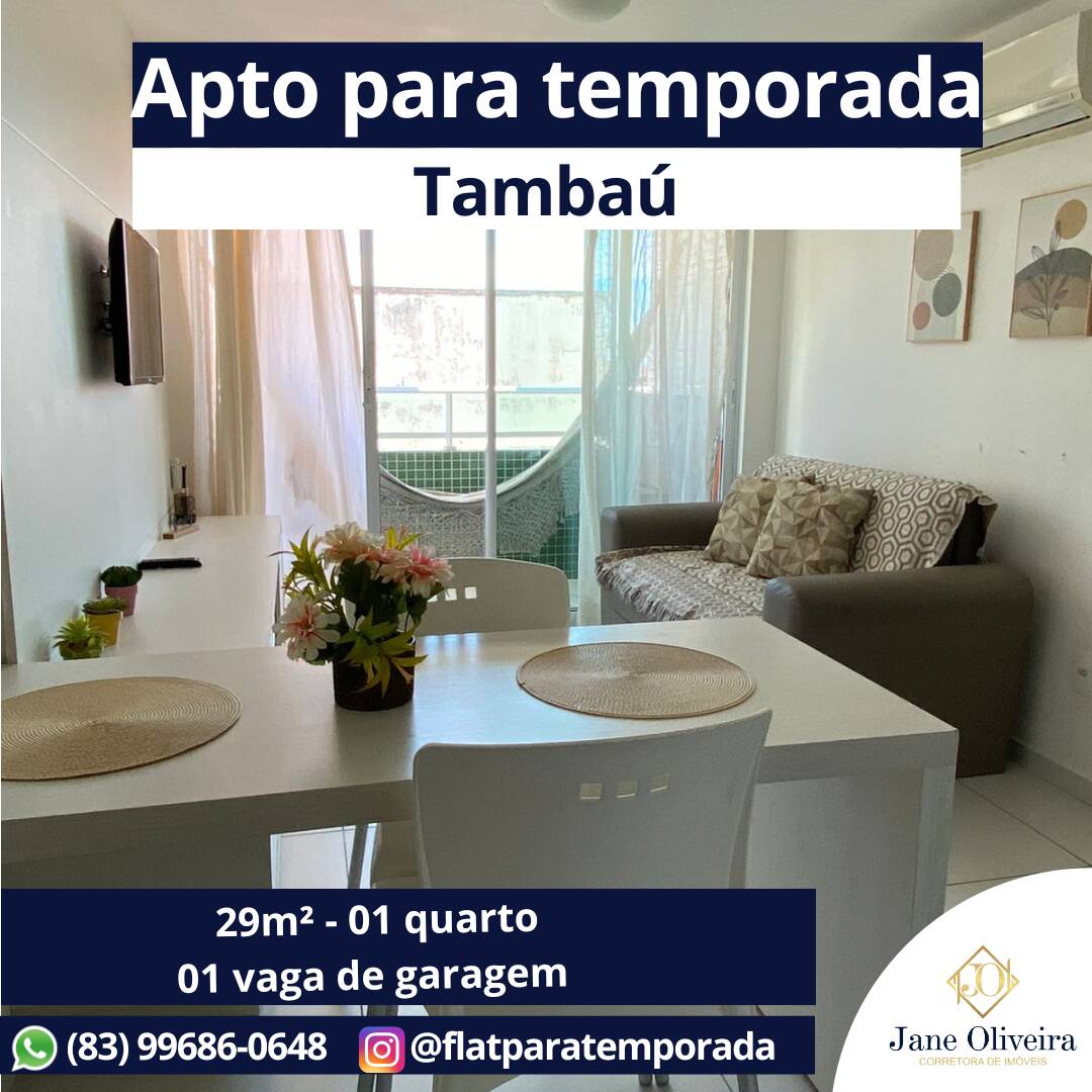 #JOTIF222 - Apartamento para Temporada em João Pessoa - PB