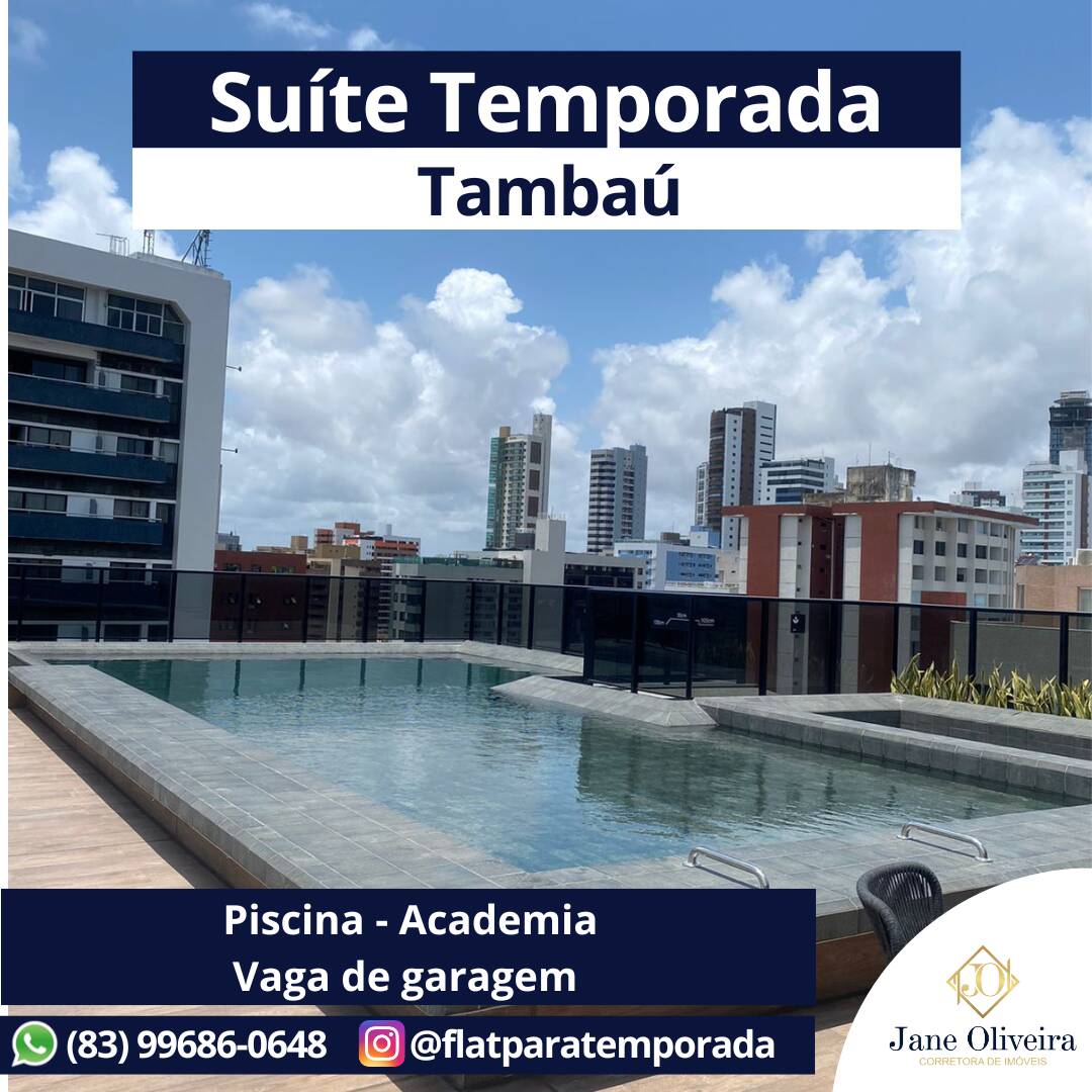 #1073 - Apartamento para Temporada em João Pessoa - PB