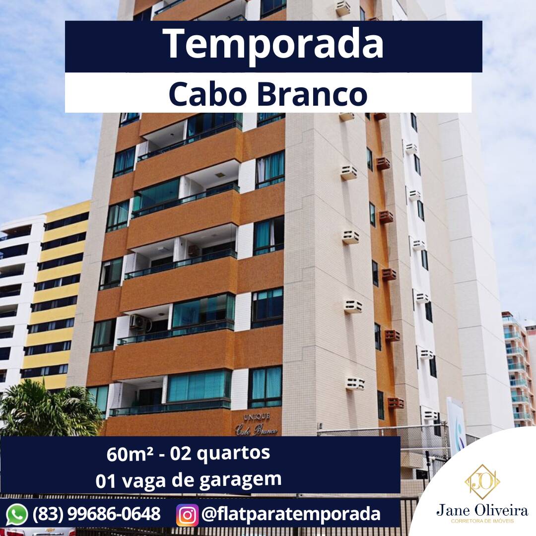 #JOTUCB503 - Apartamento para Temporada em João Pessoa - PB