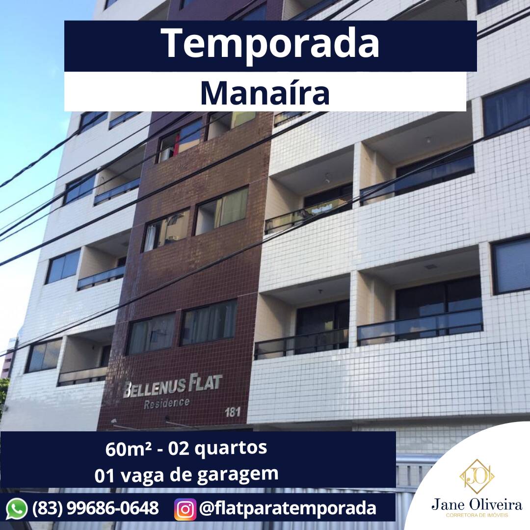 #JOTBF103 - Apartamento para Temporada em João Pessoa - PB