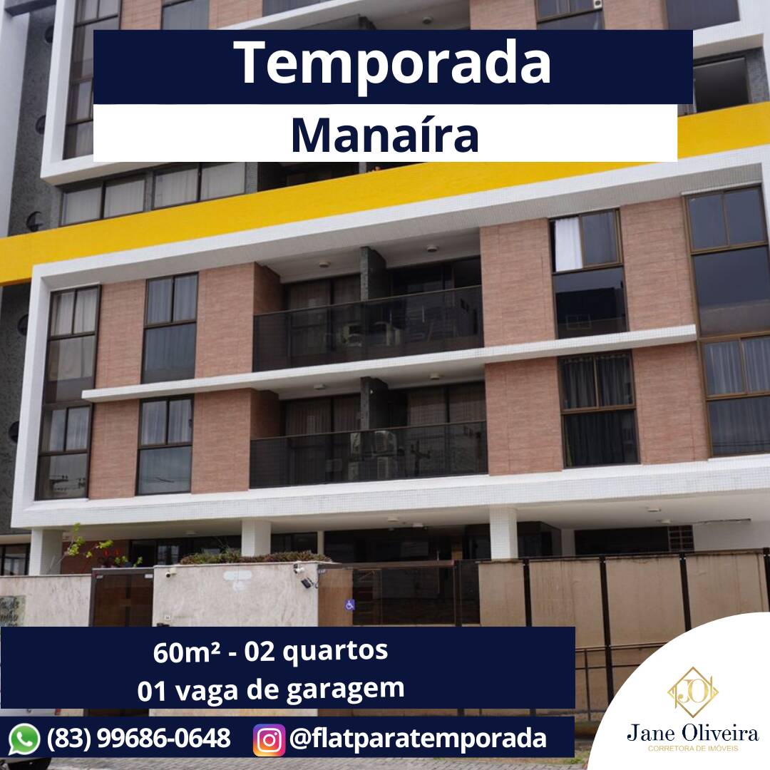 #JOTEC405 - Apartamento para Temporada em João Pessoa - PB