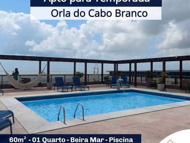 #JOTM08 - Apartamento para Temporada em João Pessoa - PB - 1