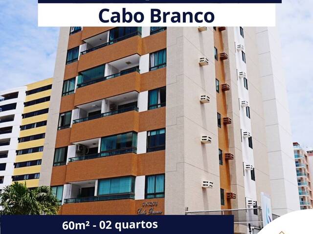 #JOTUCB503 - Apartamento para Temporada em João Pessoa - PB - 1