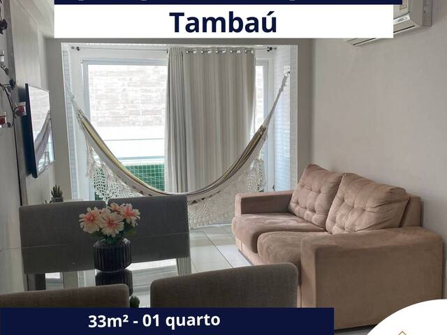 #JOTIF110 - Apartamento para Temporada em João Pessoa - PB - 1